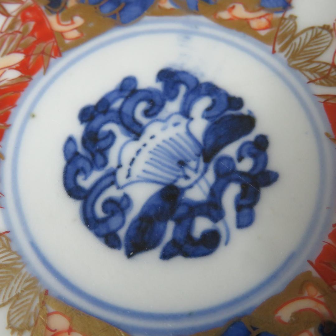 古伊万里 小皿 2枚 金彩 鶴 花文様 冨貴長春 極上品