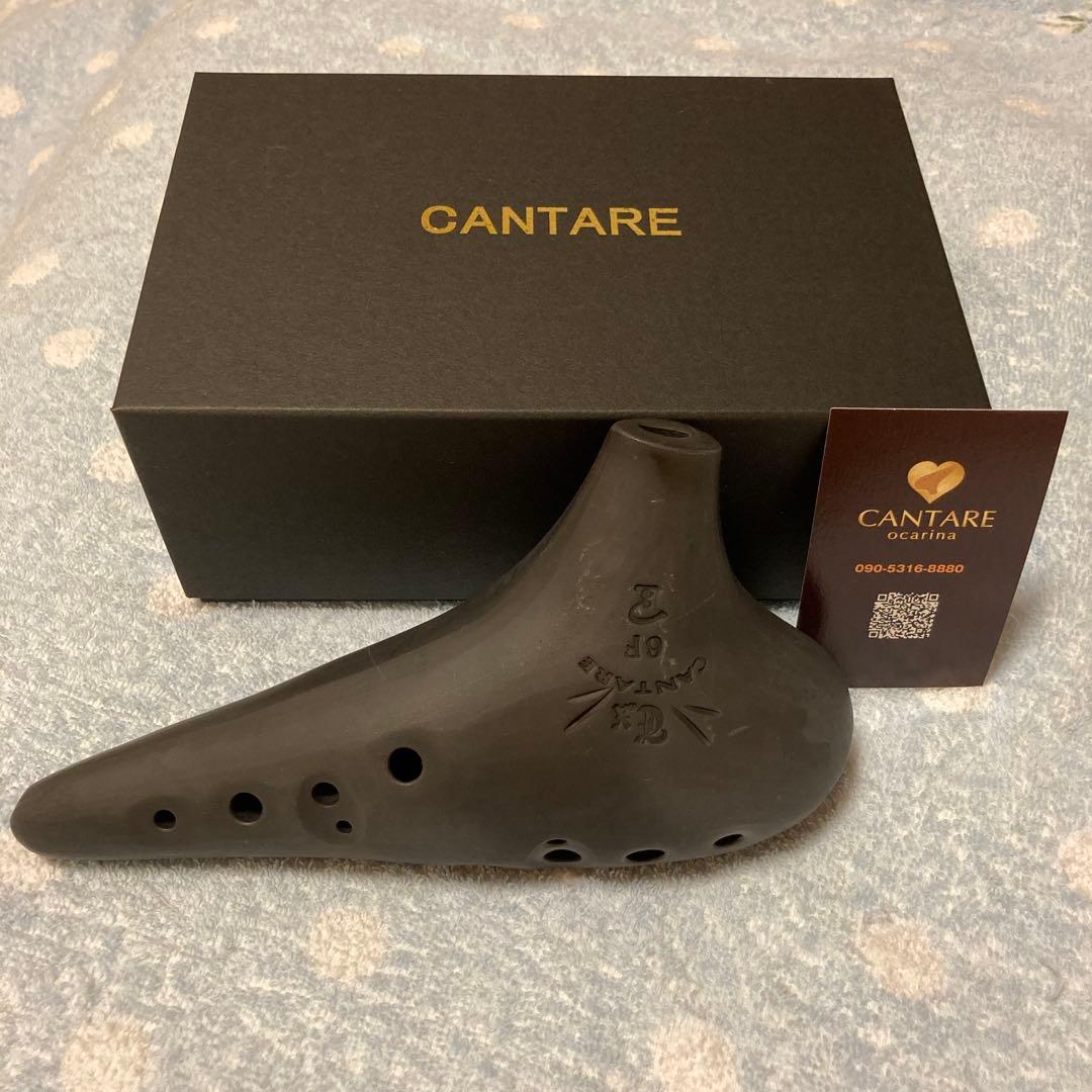 CANTAREオカリナ 黒高級EXシリーズ6F