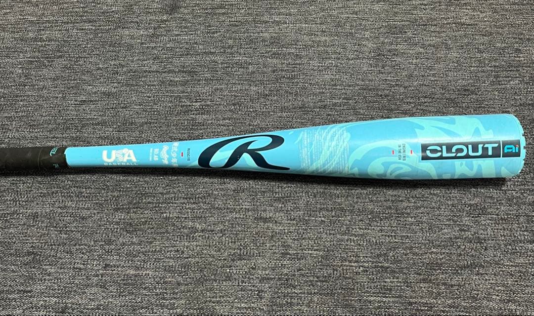 ⭐️値下げ交渉大歓迎⭐️少年硬式 ローリングス CLOUT AI 28インチ71cm