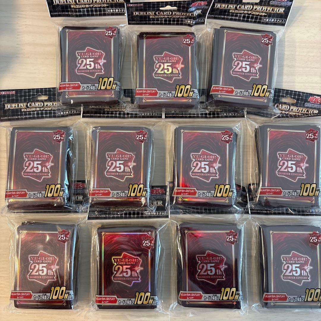 遊戯王　ウォーターセンチュリー　レッド　スリーブ　25th