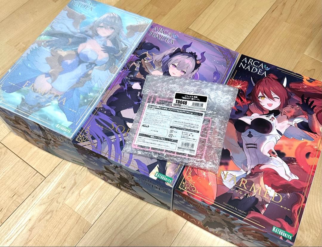 コトブキヤ アルカナディア ソフィエラ シャルメド エルメダ セット