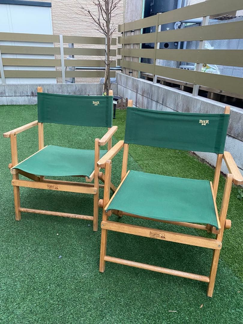 【二脚セット】Byer of Maine バイヤー ムースヘッドチェア