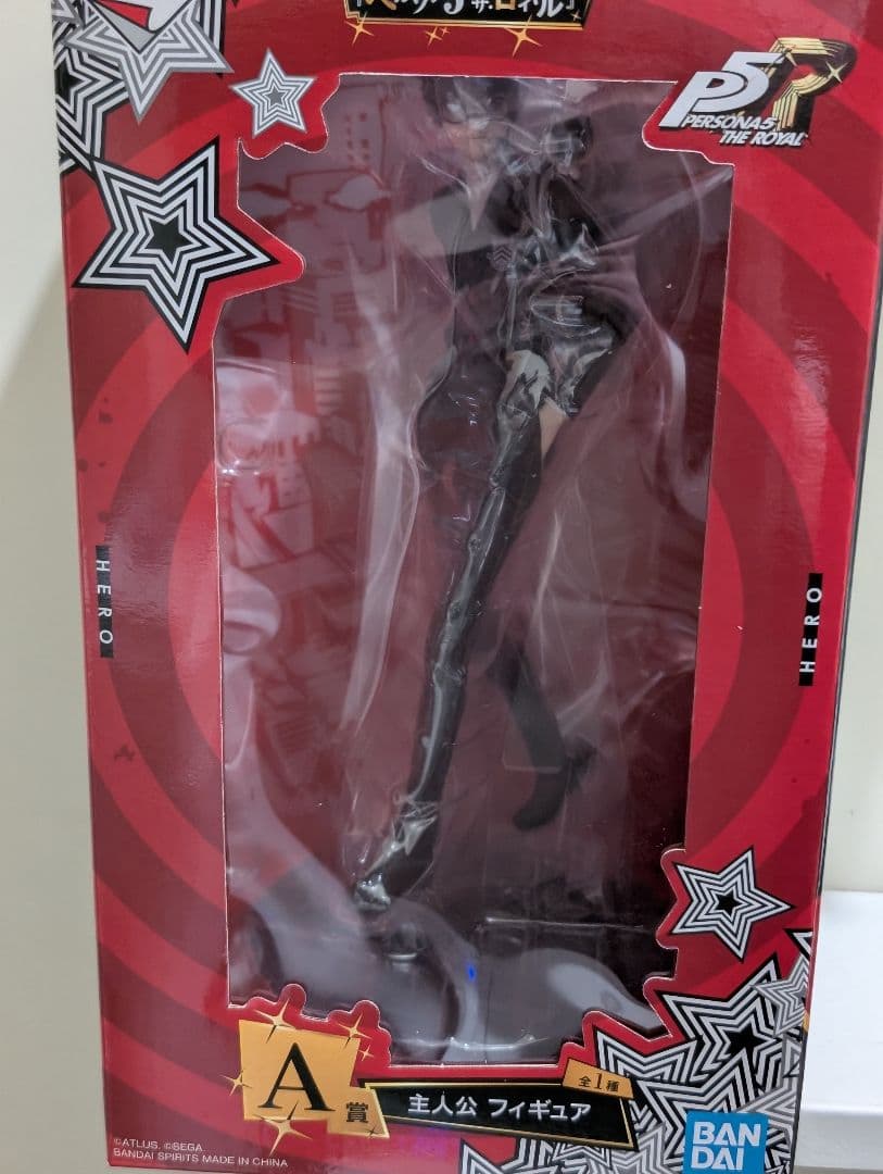 ペルソナ5 主人公フィギュア 1番くじ A賞 P5R