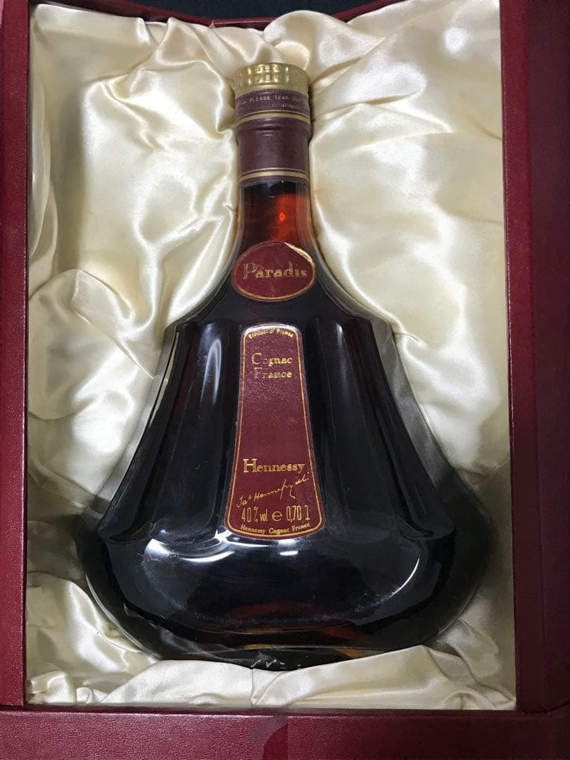 ヘネシー　パラディ エクストラ　 旧グリーンボトル　未開栓　箱付き