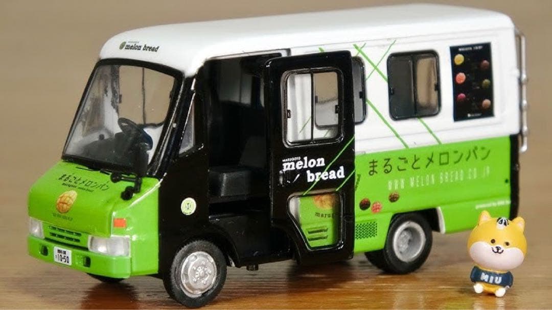 MIU404 まるごとメロンパン号ミニカー