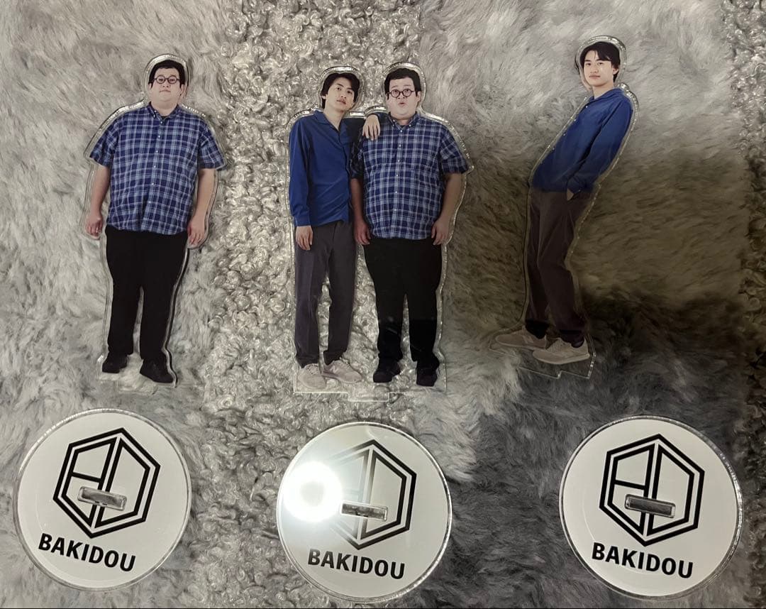 バキ童　春ヒコ　グッズまとめ売り