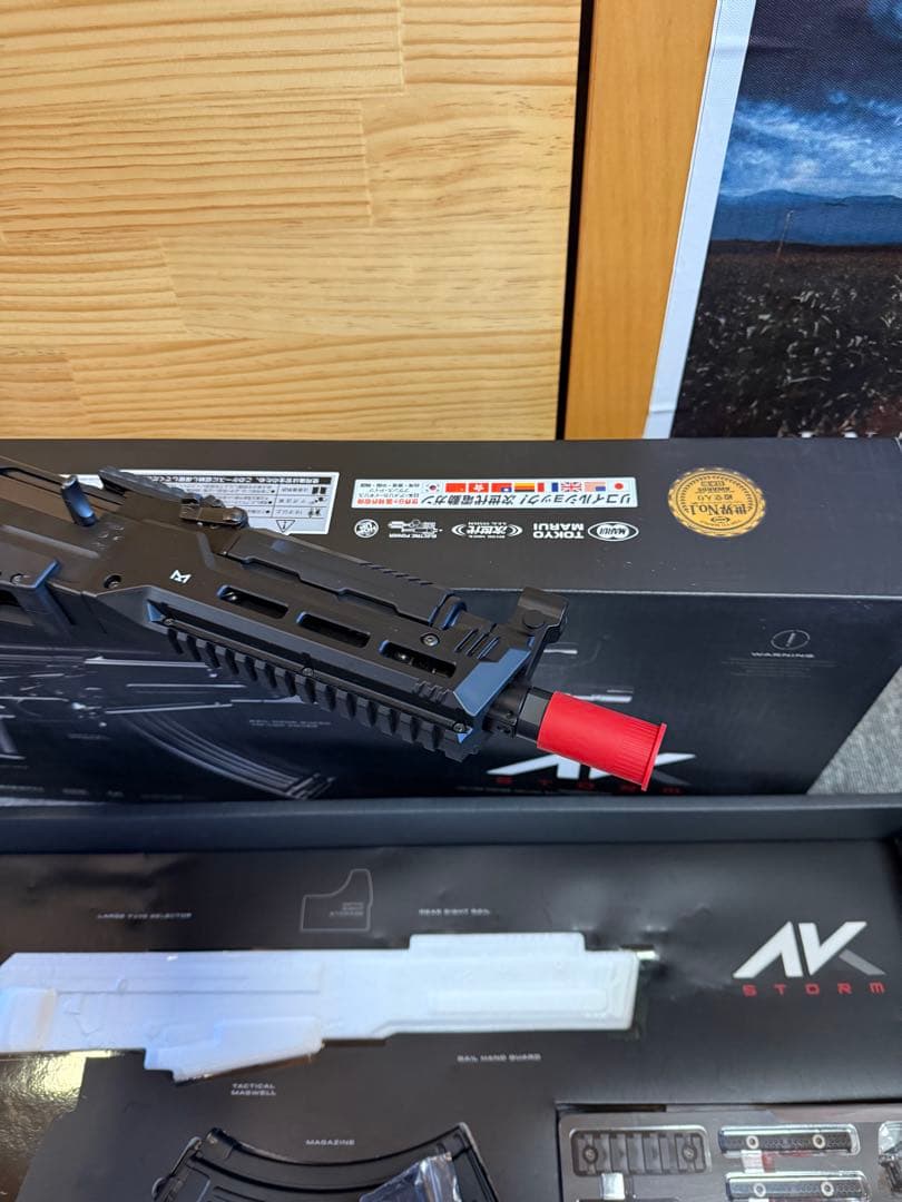 東京マルイ AKストーム 次世代電動ガン バッテリー