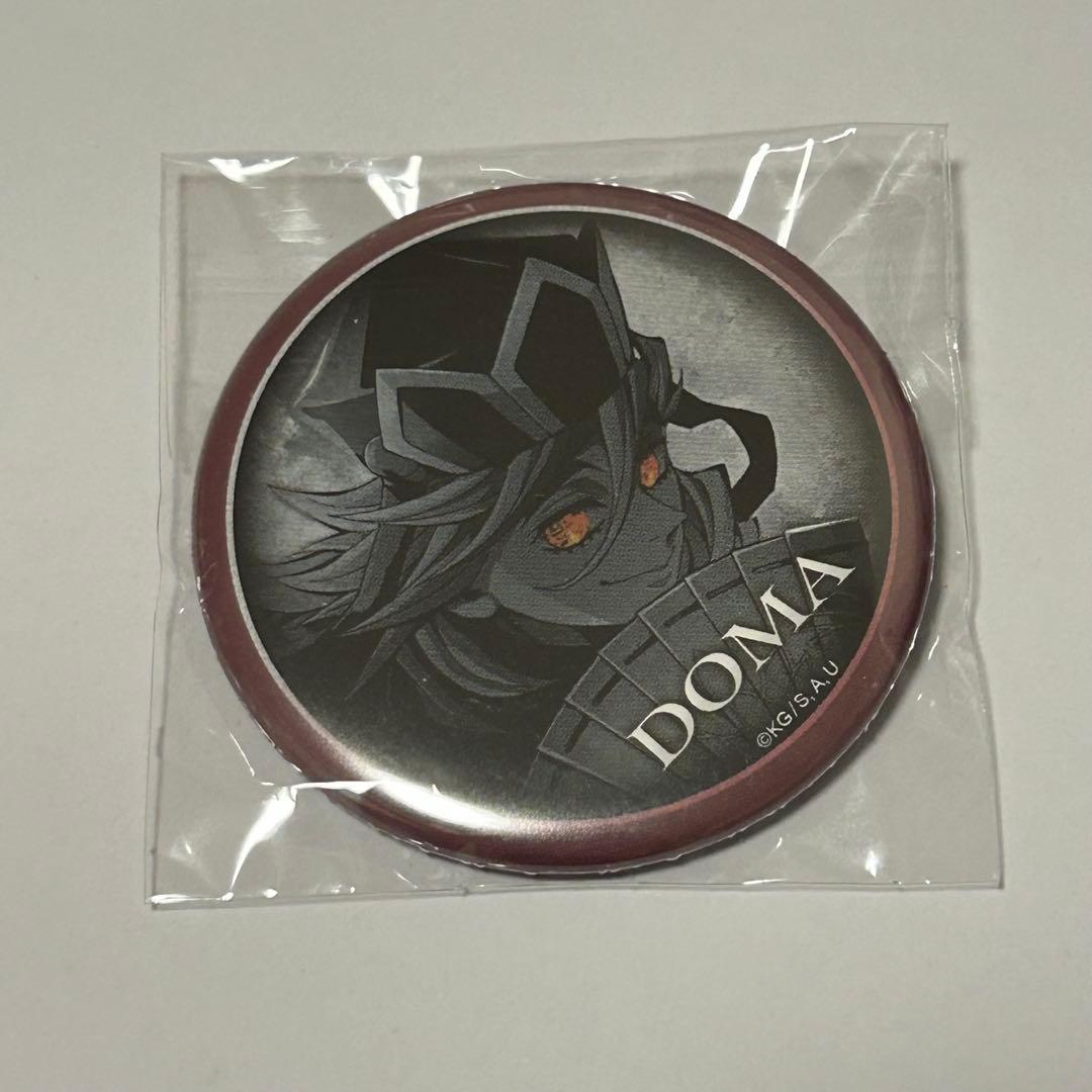 鬼滅の刃 ダイニング お楽しみくじ ティザー期 缶バッジ 童磨