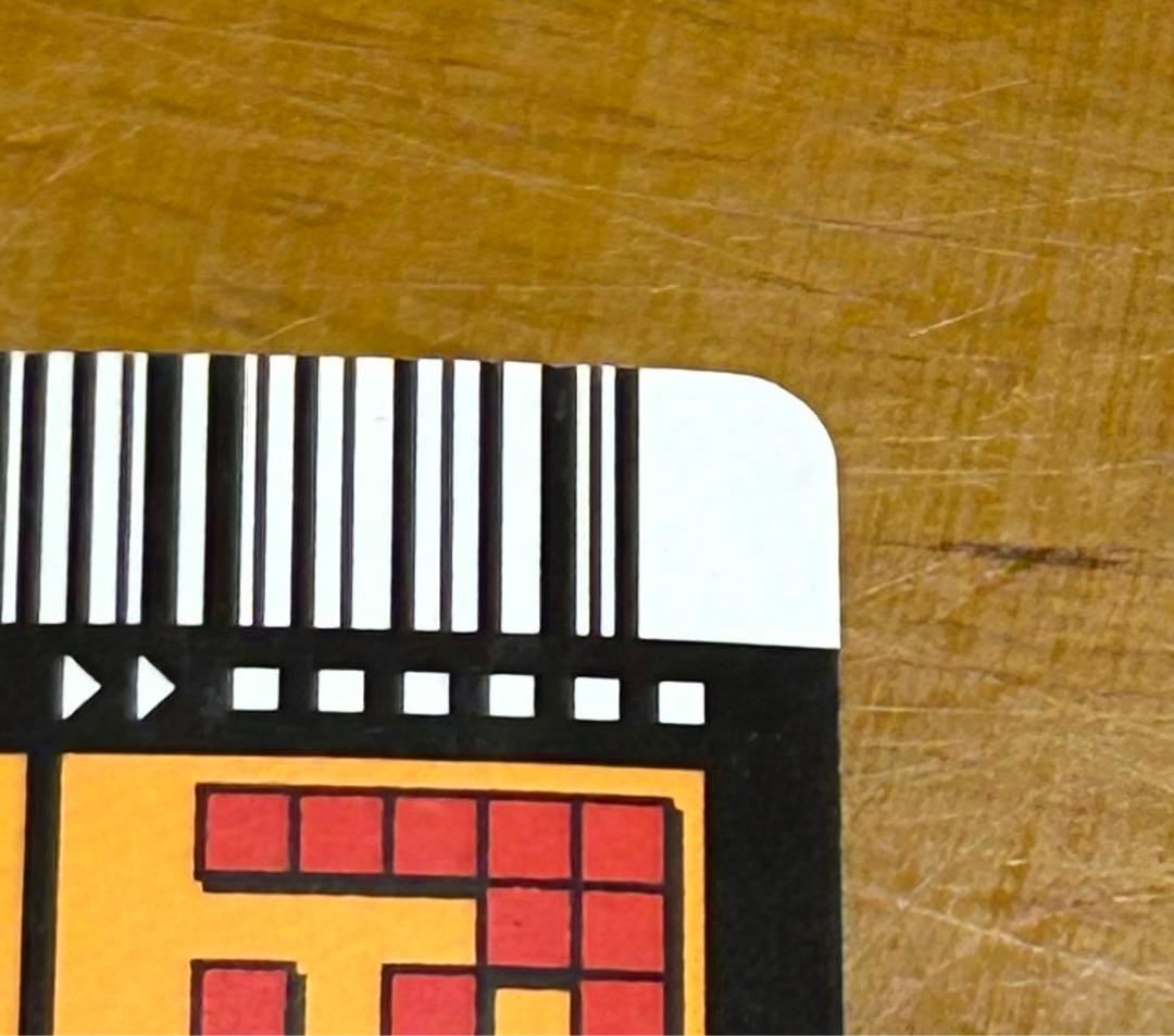 孫悟空 超サイヤ人3 爆レア