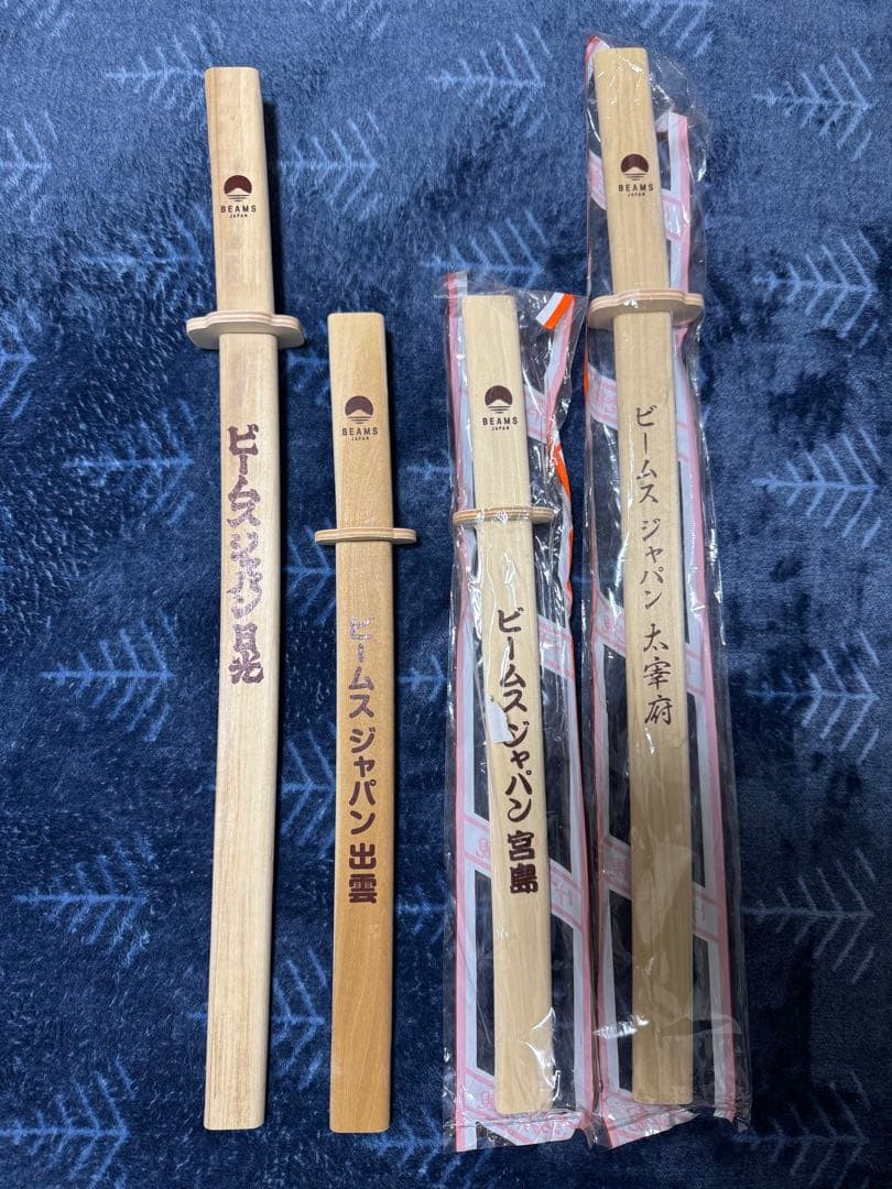 ビームスジャパン　beams ロゴ　木刀　出雲　宮島　太宰府　日光