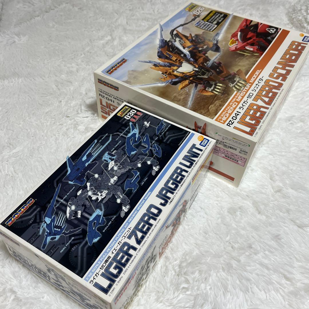 タカラトミー　ライガーゼロシュナイダー初回生産版＆ライガー専用イェーガーユニット