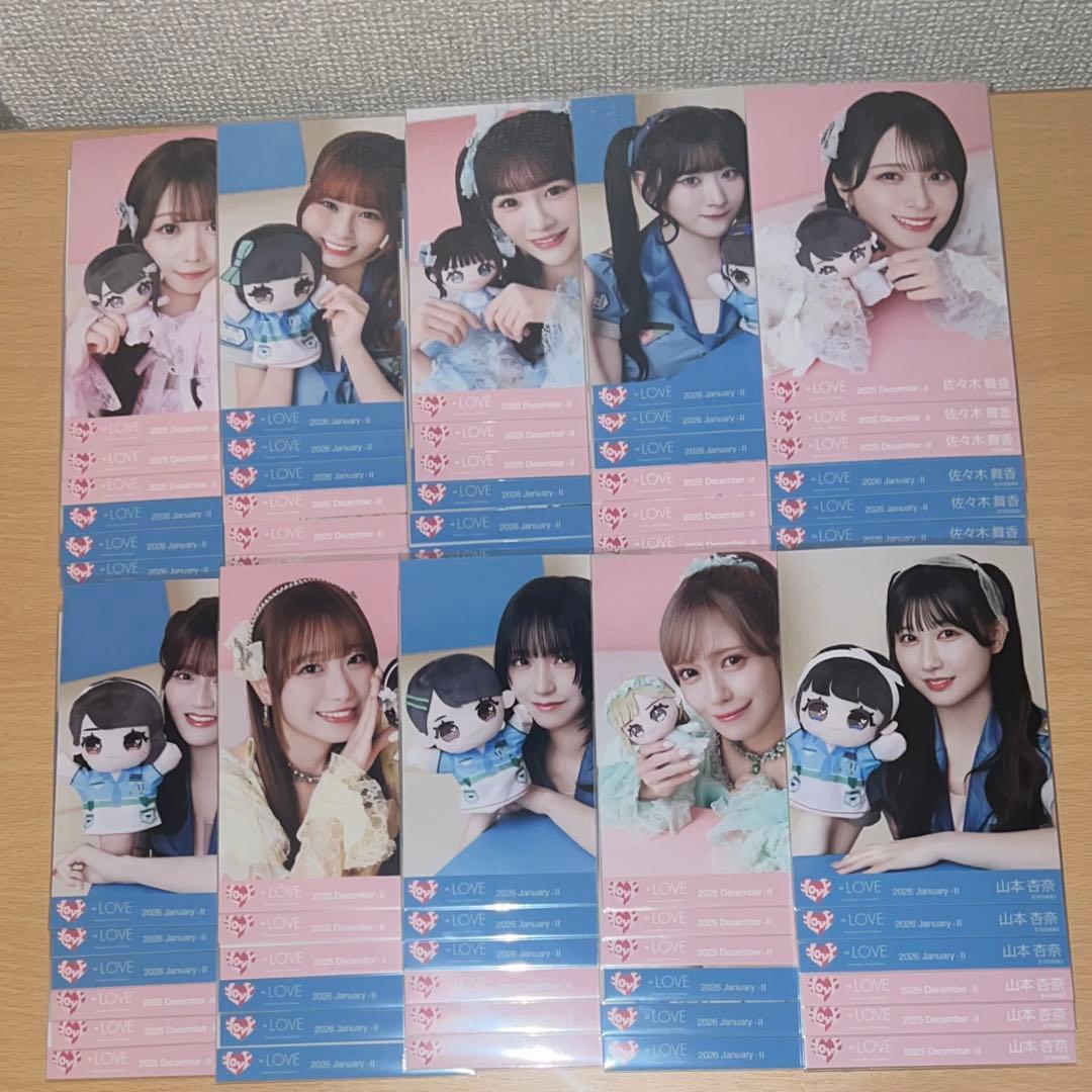 イコラブ　生写真　モーリーファンタジー③④ フルコンプ　佐々木舞香　野口衣織