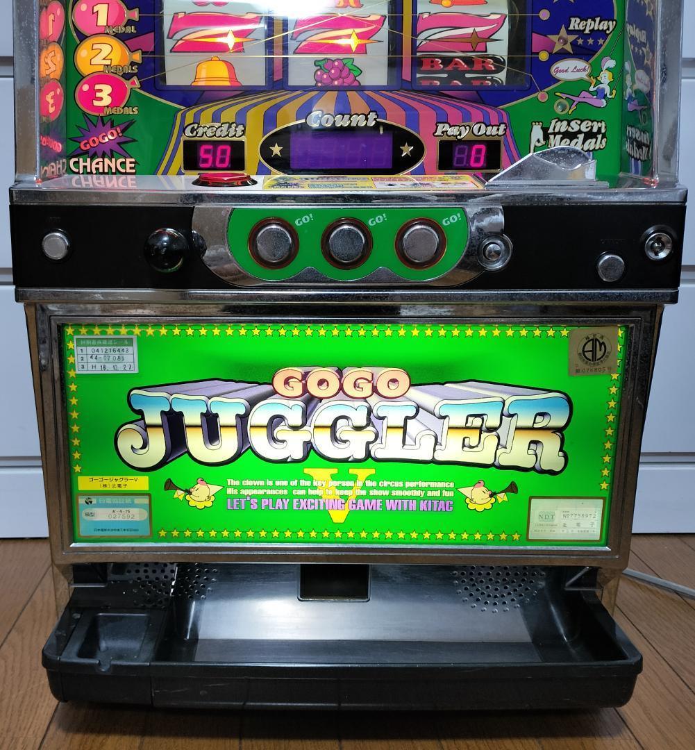 【パチスロ実機】北電子★ゴーゴージャグラーV【不要機付】４号機・レア