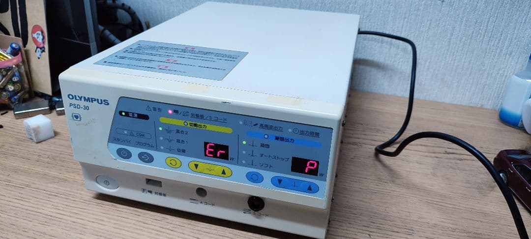OLYMPUS 高周波焼灼電源装置 PSD-30