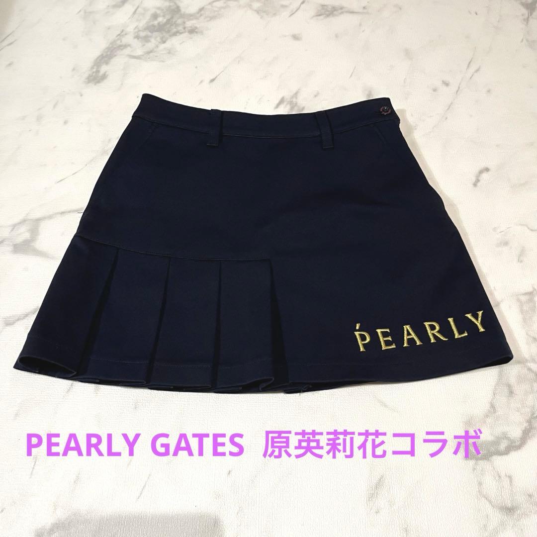 【完売品】パーリーゲイツPEARLY GATES 原英莉花モデル スカート 00
