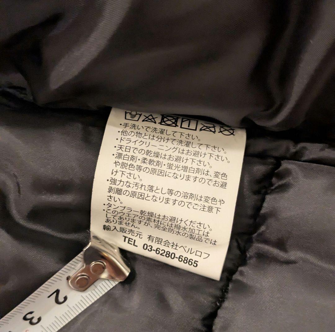 激レア　マキシマム ザ ホルモン ダウンジャケット　Monster　非売品