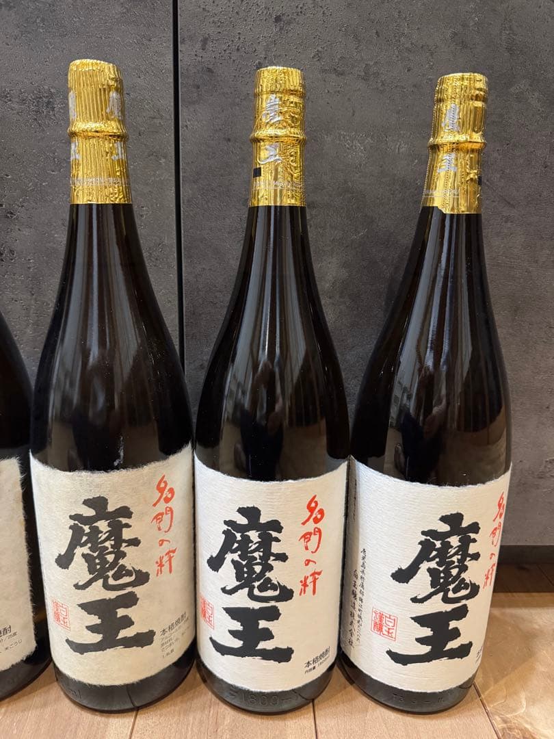 魔王　1800ml 6本　未開栓　焼酎