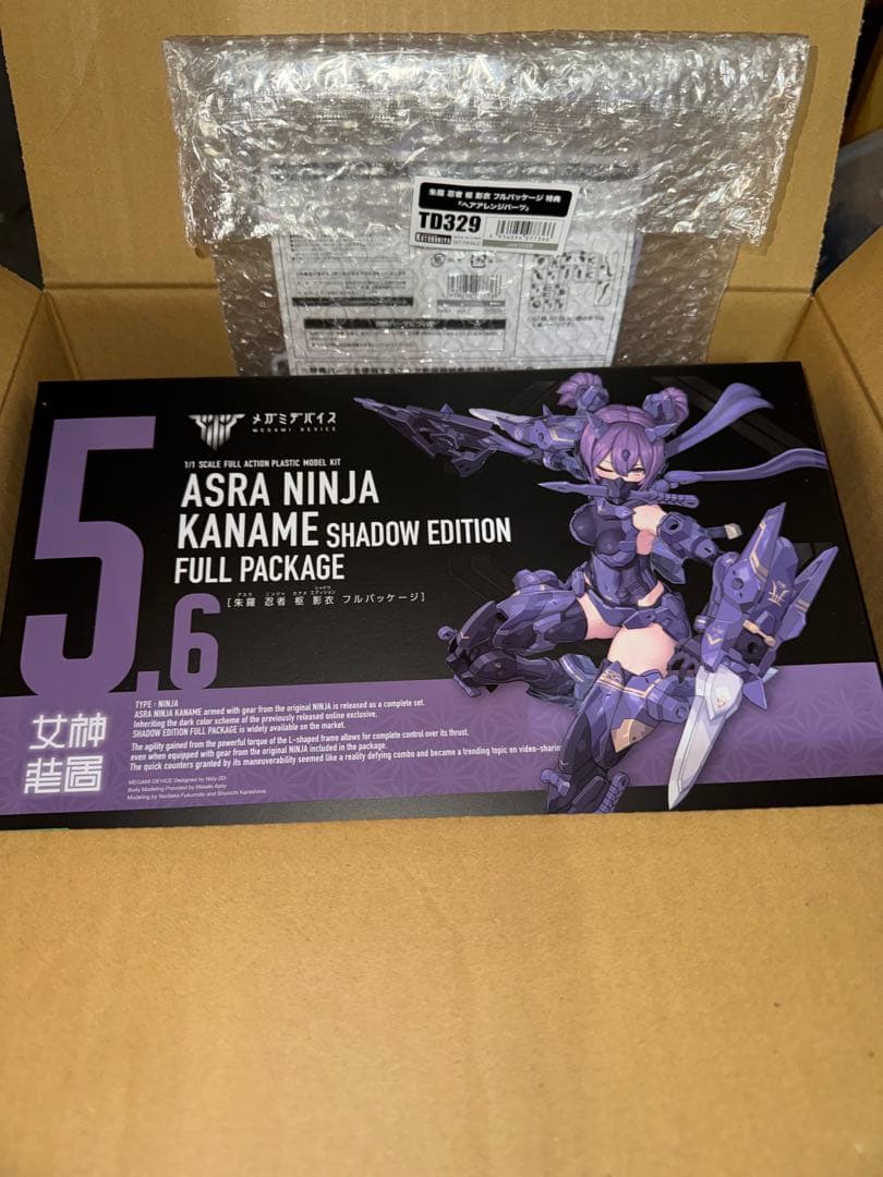 メガミデバイス 朱羅 忍者 枢 影衣 フルパッケージ +特典ヘアアレンジパーツ