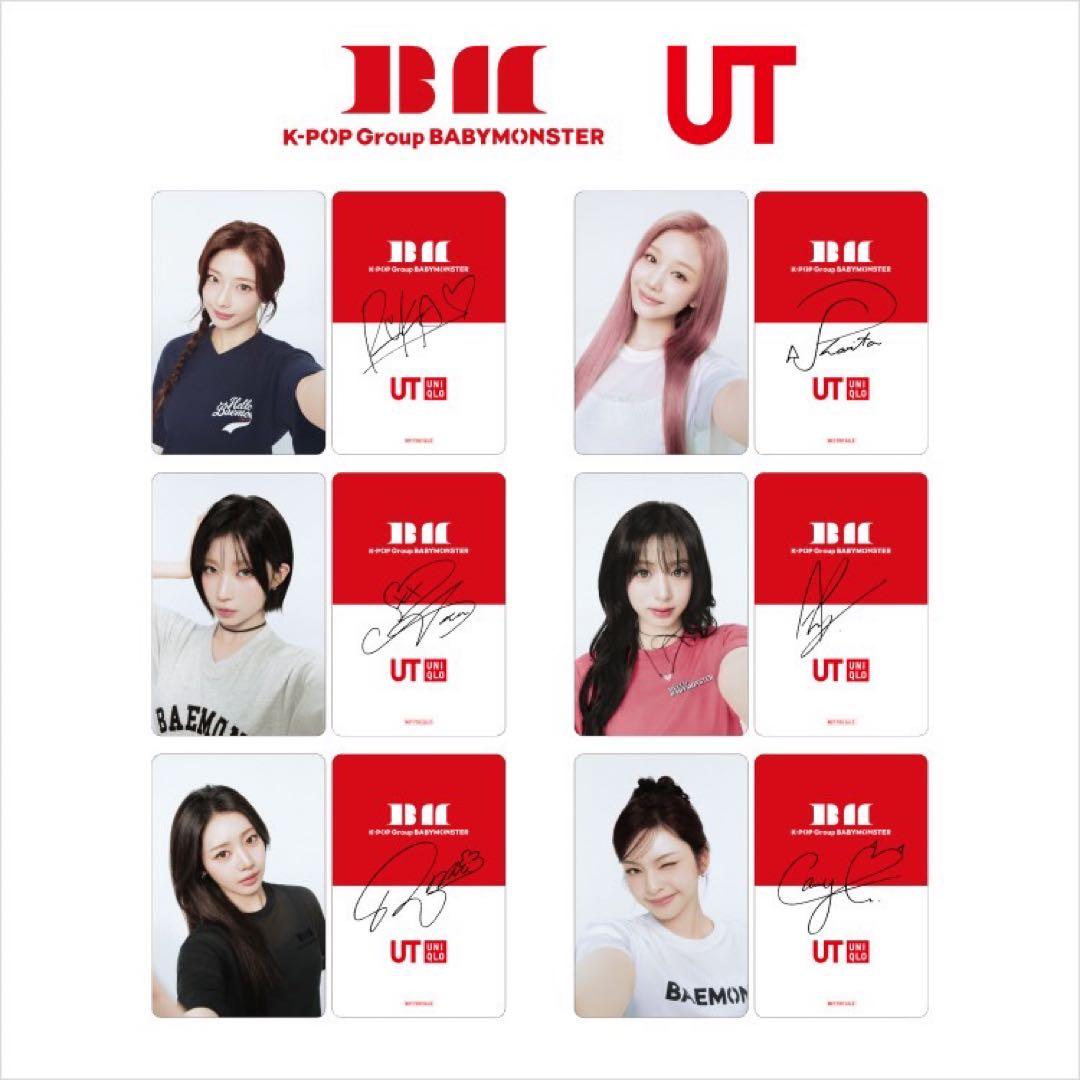 BABYMONSTER ベビモン ユニクロ　UT服とトレカセット