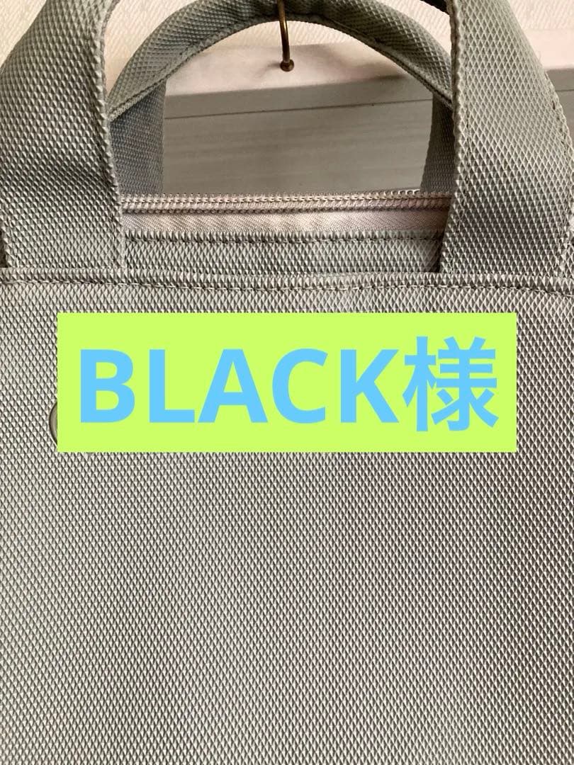 MASTER BUNNY EDITIONゴルフ用ミニハンドバッグ