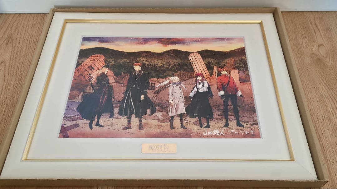 シリアルナンバー2桁 葬送のフリーレン 複製原画 第六弾「郷愁」 A4サイズ