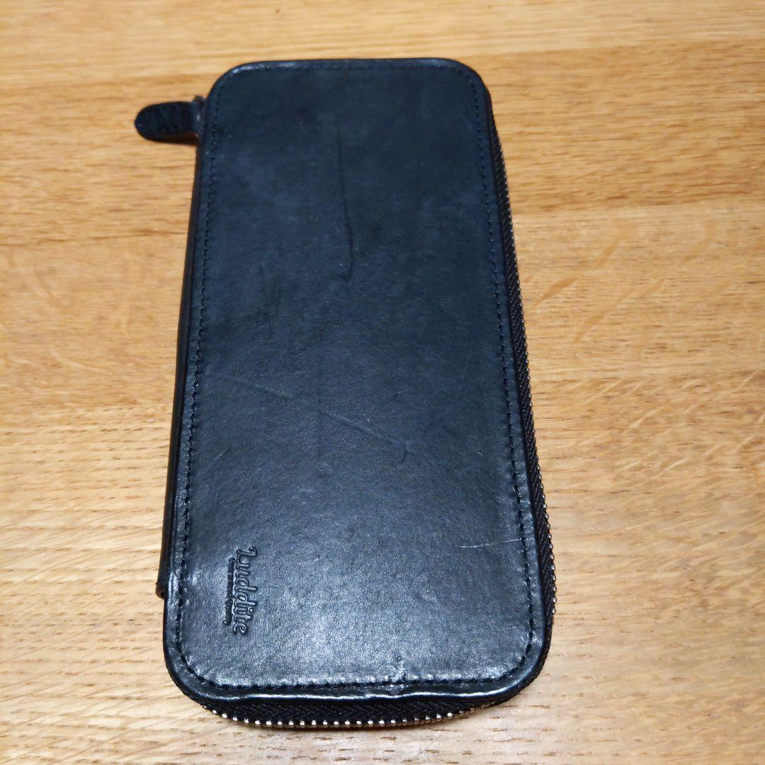 ラダイトペンケース