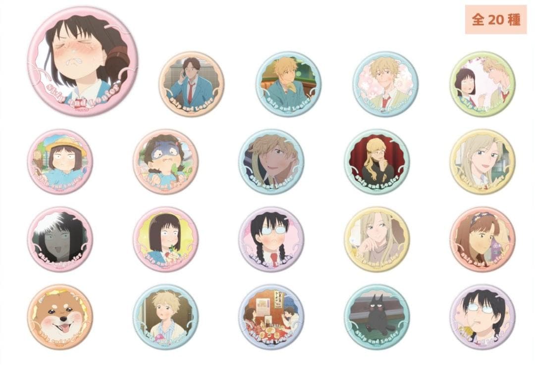 スキップとローファー 全20種 場面写イラスト8 缶バッジ 岩倉美津未 志摩聡介