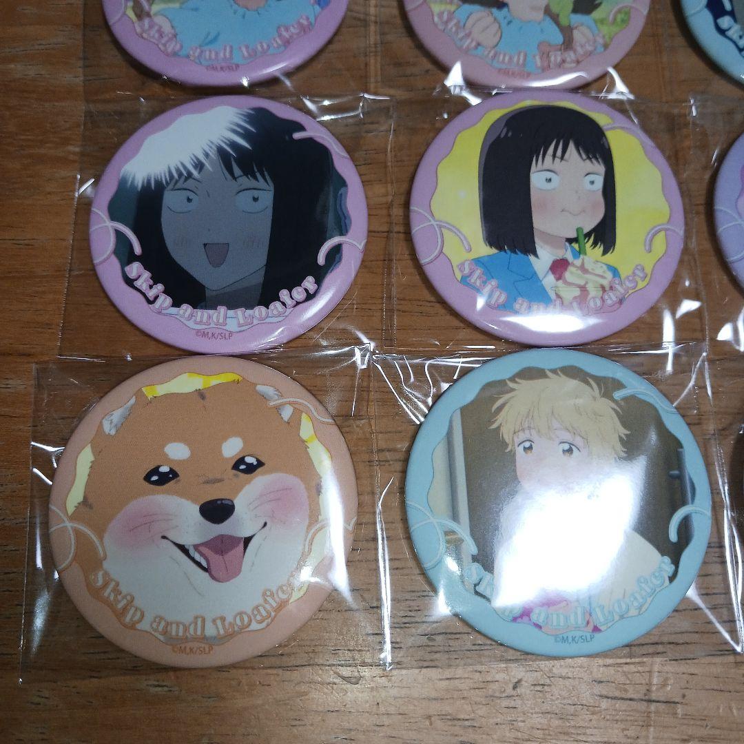 スキップとローファー 全20種 場面写イラスト8 缶バッジ 岩倉美津未 志摩聡介