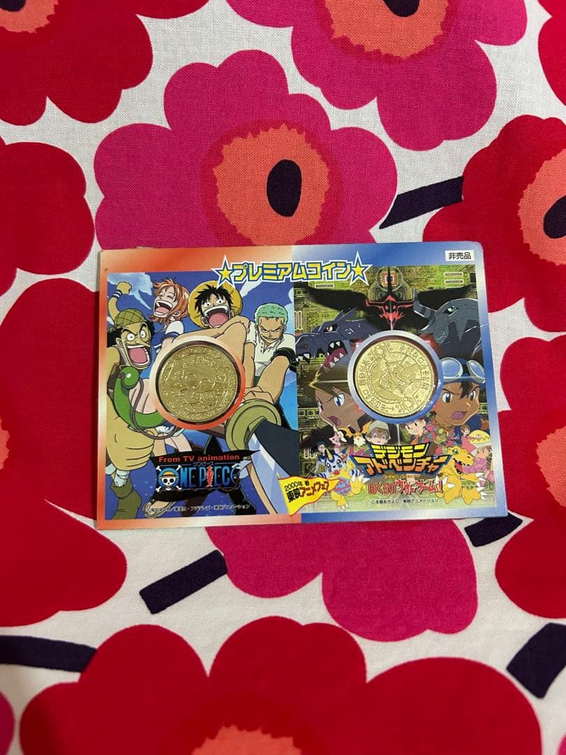 値下げ中！ONE PIECE デジモン　プレミアムセット