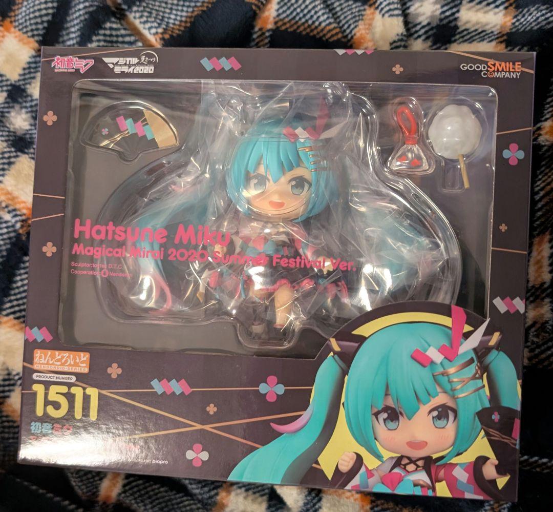 マジカルミライ2020夏祭り ねんどろいど