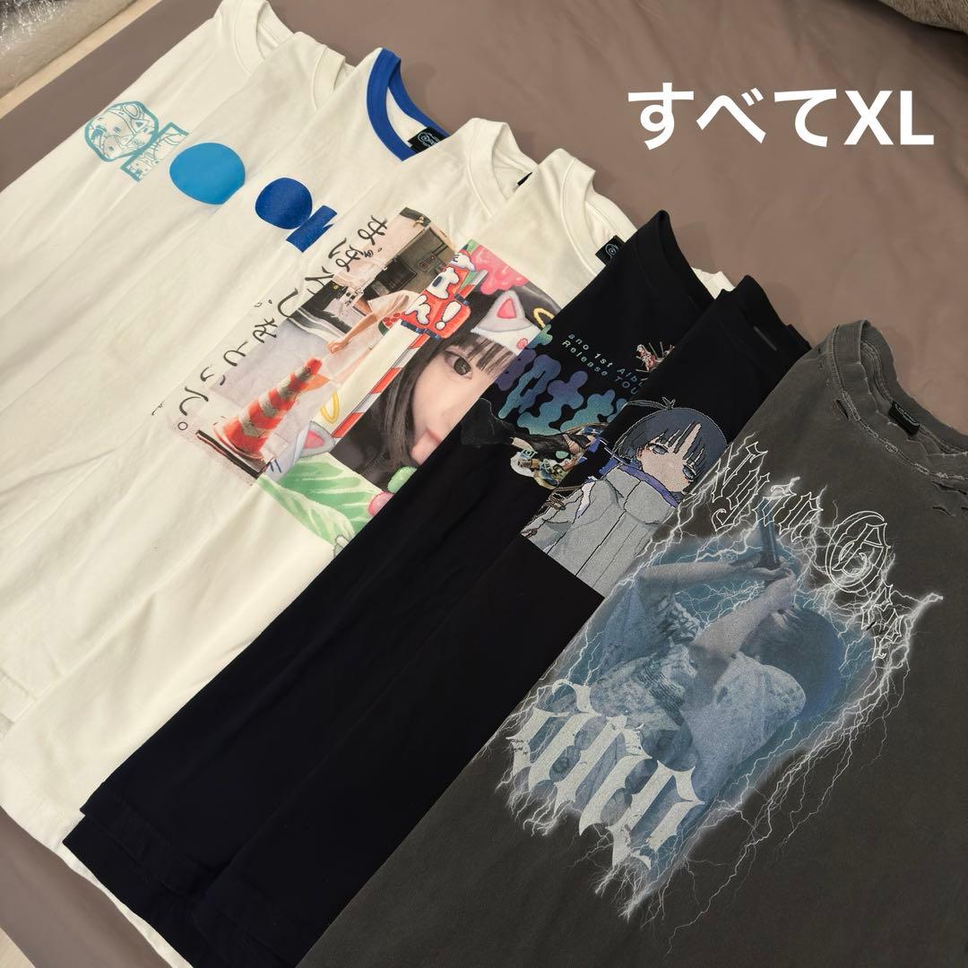 あのちゃん ano I's Tシャツ まとめ売りXL