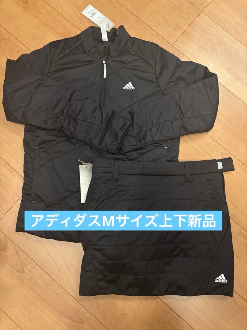 アディダス　レディース　ゴルフウェア　ダウン上下