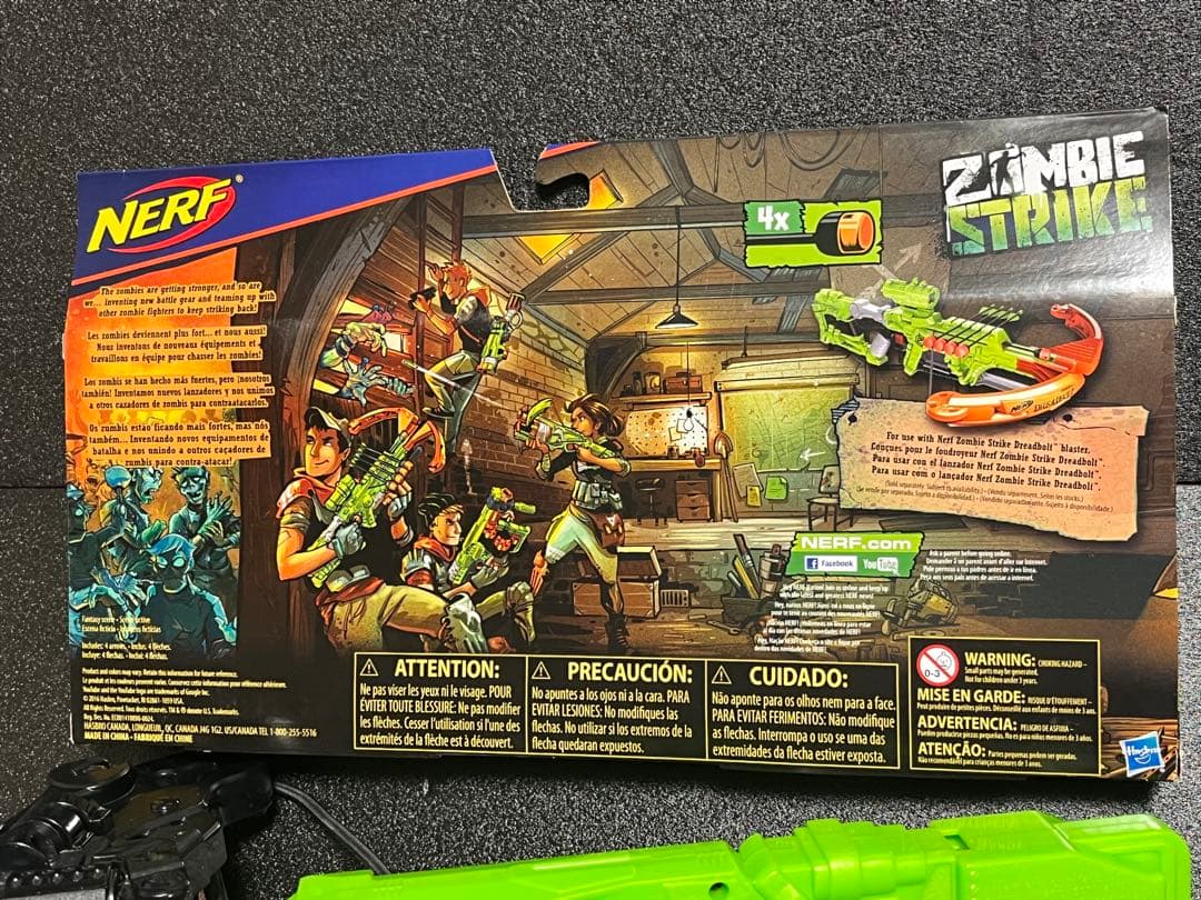 ナーフ ゾンビストライク Wrathbolt & ArrowRefill セット