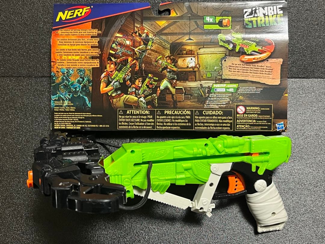 ナーフ ゾンビストライク Wrathbolt & ArrowRefill セット