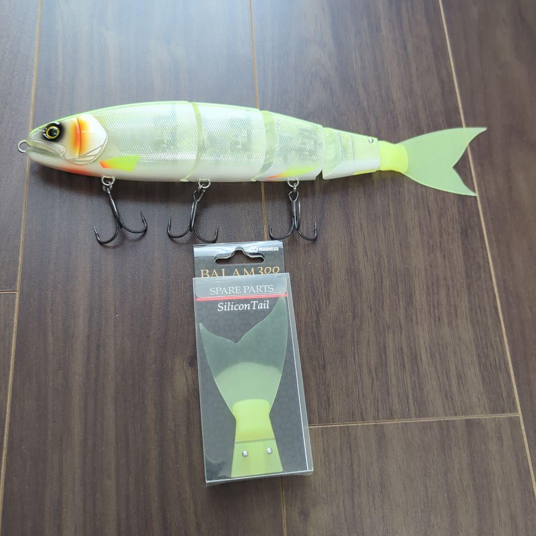 バラム300 スペアテール付き