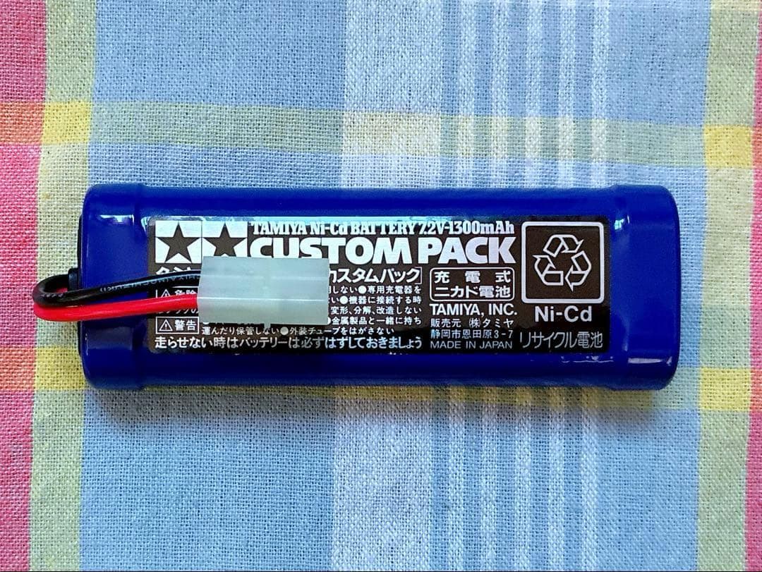 美品 未使用品 絶版 タミヤ アドスペック スポーツ RCドライブセット