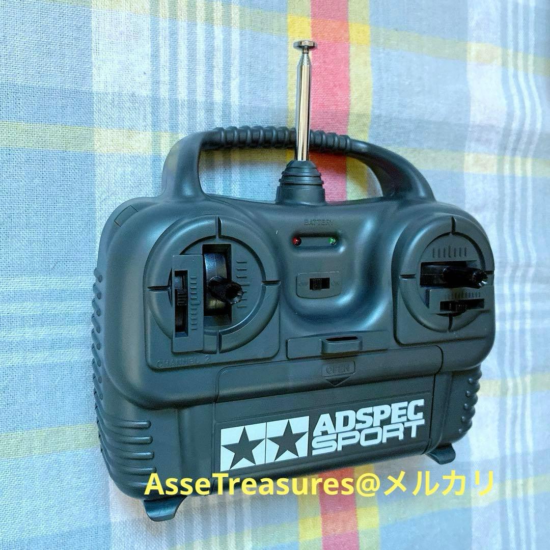 美品 未使用品 絶版 タミヤ アドスペック スポーツ RCドライブセット