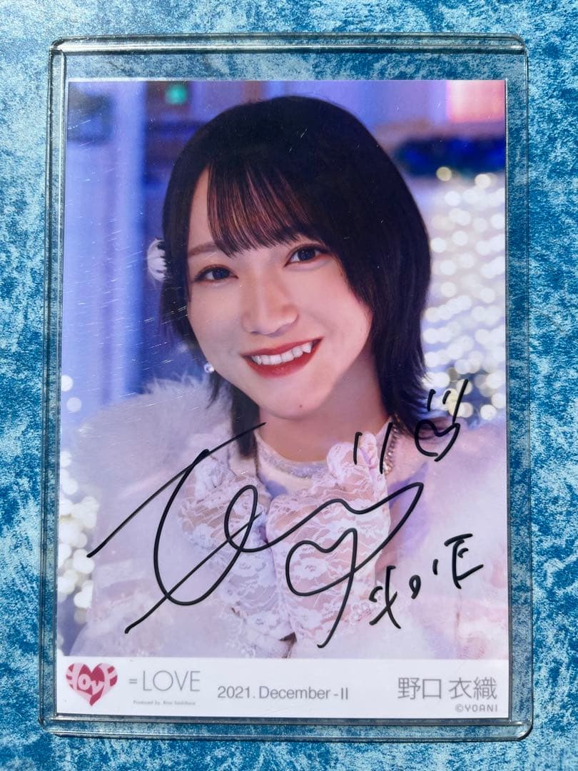 =LOVE イコラブ 野口衣織 The 5th ザゴス 生写真 直筆 ヨリ