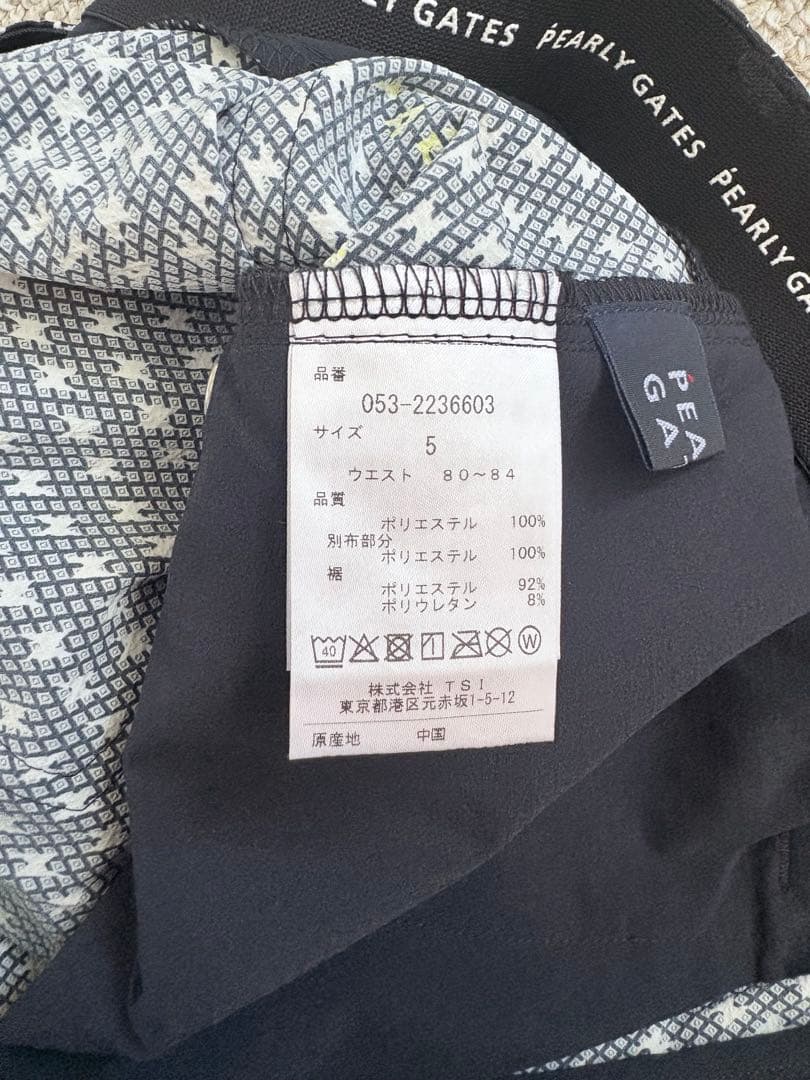 PEARLY GATES ストレッチダイヤドビードッ パンツ