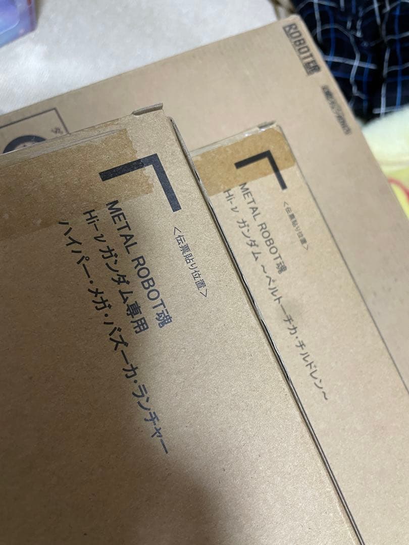 ロボット魂　Hi νガンダム　ナイチンゲール　ハイパーメガバズーカランチャー