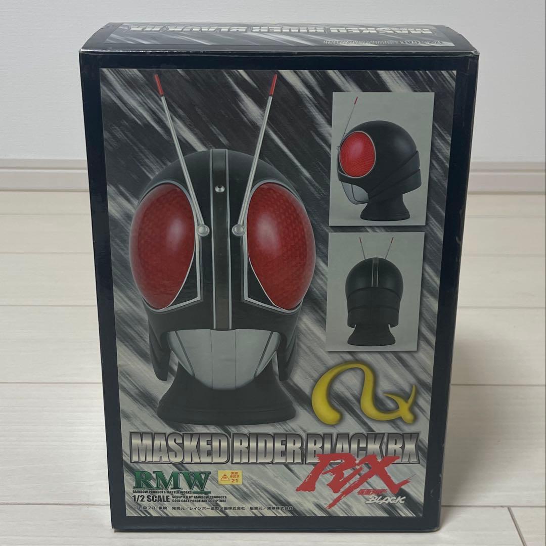 仮面ライダー RMW 1/2スケール マスク フィギュア ブラック