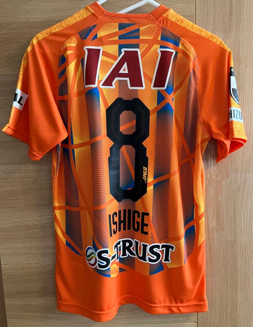清水エスパルス 清水港開港120周年記念 限定ユニフォーム 石毛秀樹 Lサイズ