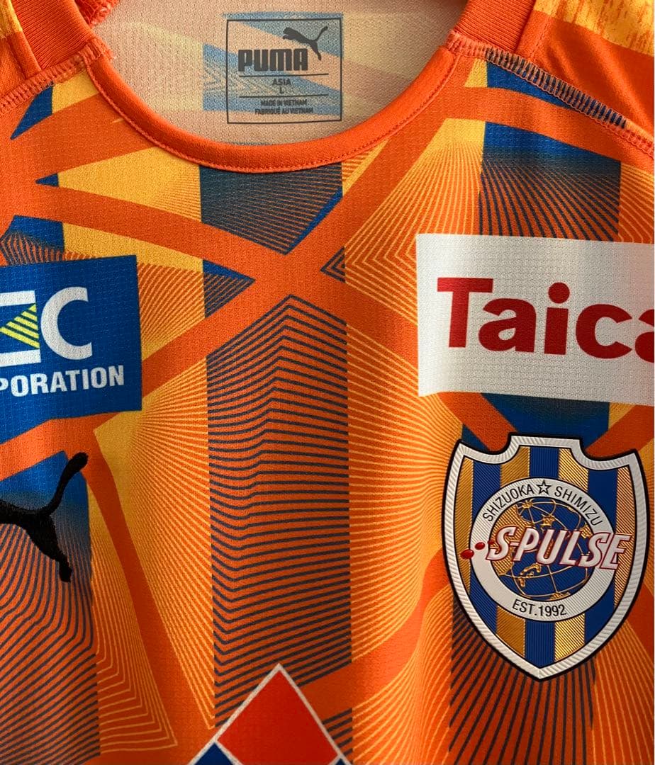 清水エスパルス 清水港開港120周年記念 限定ユニフォーム 石毛秀樹 Lサイズ