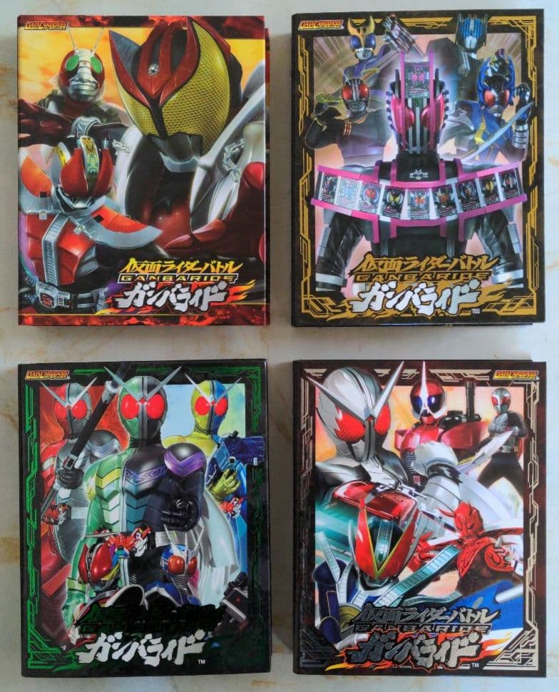 稀少　初期版　ガンバライドカード　No.1〜No.11まで、フルコンプセット