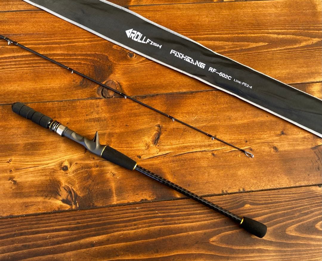 ジギングロッド　C602MH スロージギング　タイラバ　オフショアロッド 船釣り