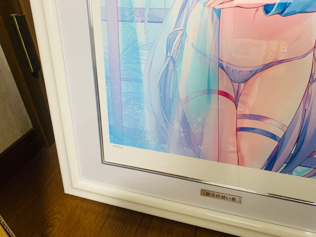 米白伯　版画　朝方の幼い君　未開封イーゼル付き