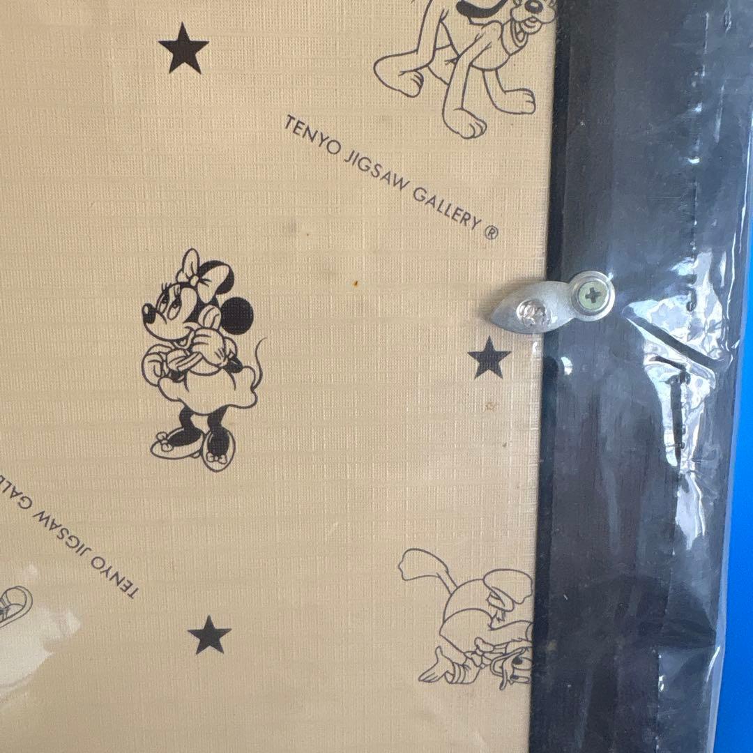 【新品】ディズニー パズルフレーム 4000ピース用 大型パネルたのメル便発送