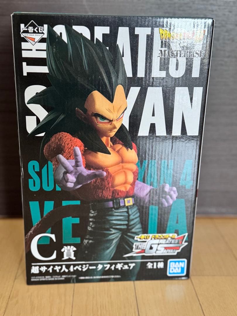 ドラゴンボール一番くじ　グレイテストサイヤン　C賞　超サイヤ人4ベジータ