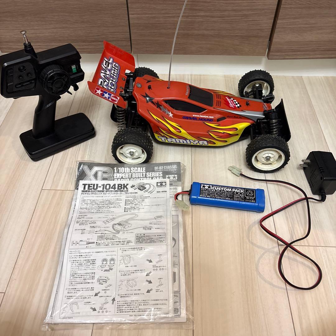 Tamiya グラベルハウンド 1/10スケール