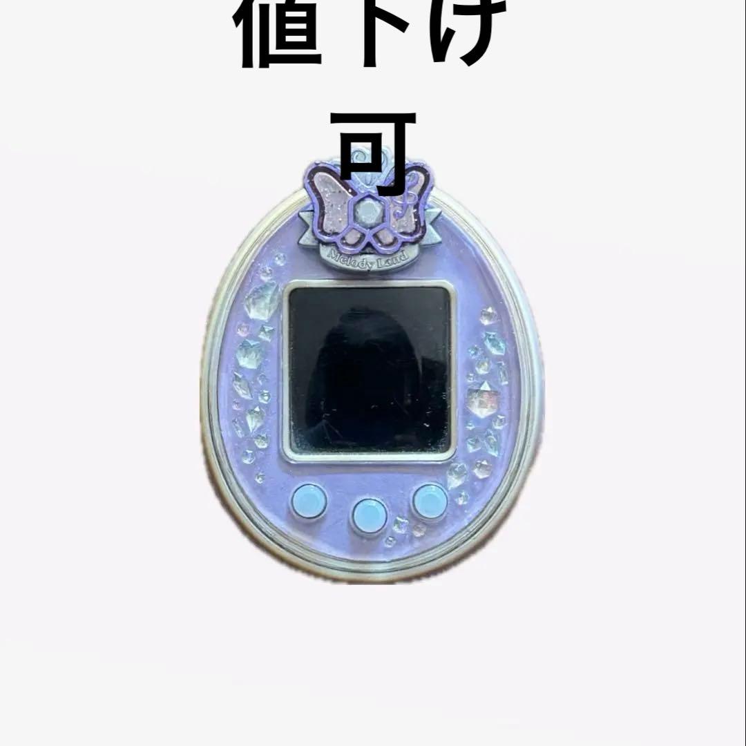たまごっちピースTamagotchi P's パープル